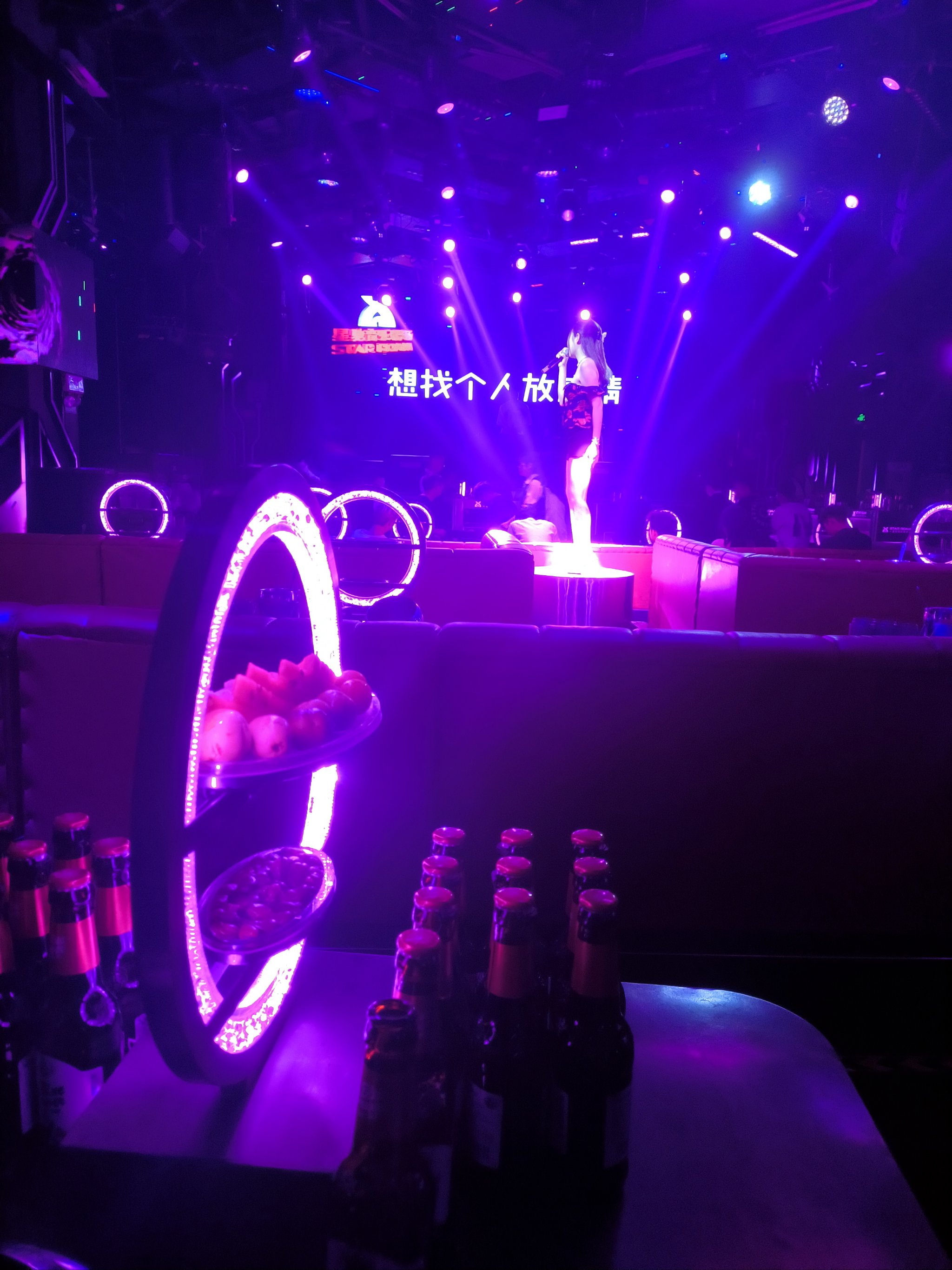 台州商务ktv中低端区别-天台县ktv预订